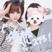 こころ 明日から❣️ マリアージュ熊谷