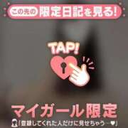 ヒメ日記 2025/04/29 21:31 投稿 ミナト マテリアル