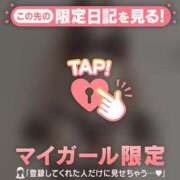 ヒメ日記 2025/06/24 12:31 投稿 ミナト マテリアル