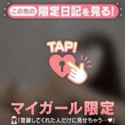 ヒメ日記 2025/07/16 11:01 投稿 ミナト マテリアル