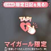 ヒメ日記 2025/07/26 19:46 投稿 ミナト マテリアル