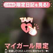 ヒメ日記 2025/07/29 08:16 投稿 ミナト マテリアル