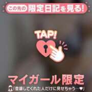 ヒメ日記 2025/08/16 18:01 投稿 ミナト マテリアル