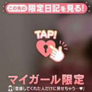 ヒメ日記 2025/10/10 12:16 投稿 ミナト マテリアル