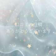 ヒメ日記 2025/08/19 14:36 投稿 ひより♦PREMIUM Blue Moon
