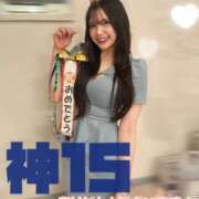 ひより♦PREMIUM 神15！！！ Blue Moon