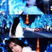 ヒメ日記 2025/12/10 09:59 投稿 ひより♦PREMIUM Blue Moon