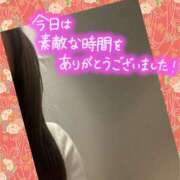 ヒメ日記 2025/01/06 16:45 投稿 あずみ 越谷熟女デリヘル マダムエプロン