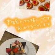 ヒメ日記 2025/02/11 11:38 投稿 あずみ 越谷熟女デリヘル マダムエプロン