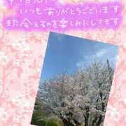 ヒメ日記 2025/04/05 22:01 投稿 あずみ 越谷熟女デリヘル マダムエプロン