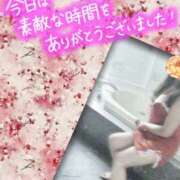 ヒメ日記 2025/04/09 19:15 投稿 あずみ 越谷熟女デリヘル マダムエプロン