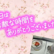 ヒメ日記 2025/04/16 22:09 投稿 あずみ 越谷熟女デリヘル マダムエプロン