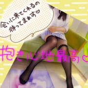 ヒメ日記 2025/04/19 14:17 投稿 あずみ 越谷熟女デリヘル マダムエプロン