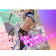 ヒメ日記 2025/04/19 21:30 投稿 あずみ 越谷熟女デリヘル マダムエプロン