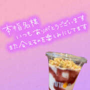 ヒメ日記 2025/04/22 11:15 投稿 あずみ 越谷熟女デリヘル マダムエプロン