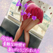 ヒメ日記 2025/05/02 16:09 投稿 あずみ 越谷熟女デリヘル マダムエプロン