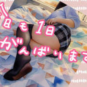 ヒメ日記 2025/05/03 15:55 投稿 あずみ 越谷熟女デリヘル マダムエプロン