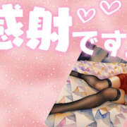 ヒメ日記 2025/05/13 21:35 投稿 あずみ 越谷熟女デリヘル マダムエプロン