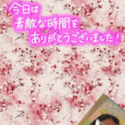 ヒメ日記 2025/05/20 05:43 投稿 あずみ 越谷熟女デリヘル マダムエプロン