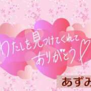 ヒメ日記 2025/06/16 18:49 投稿 あずみ 越谷熟女デリヘル マダムエプロン