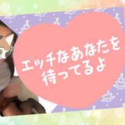 ヒメ日記 2025/07/07 08:44 投稿 あずみ 越谷熟女デリヘル マダムエプロン