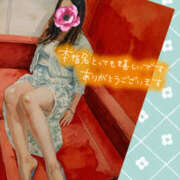 ヒメ日記 2025/07/07 20:49 投稿 あずみ 越谷熟女デリヘル マダムエプロン