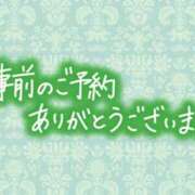ヒメ日記 2025/10/29 10:53 投稿 あずみ 越谷熟女デリヘル マダムエプロン