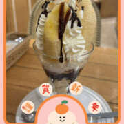 ヒメ日記 2026/01/10 14:54 投稿 あずみ 越谷熟女デリヘル マダムエプロン