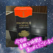 ヒメ日記 2026/01/28 19:26 投稿 あずみ 越谷熟女デリヘル マダムエプロン
