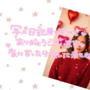 ヒメ日記 2026/02/22 18:34 投稿 あずみ 越谷熟女デリヘル マダムエプロン