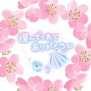 あずみ 今日お会いした本指名の３名様💕 越谷熟女デリヘル マダムエプロン