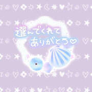 ヒメ日記 2026/04/10 21:24 投稿 あずみ 越谷熟女デリヘル マダムエプロン