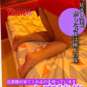 ヒメ日記 2026/04/23 07:41 投稿 あずみ 越谷熟女デリヘル マダムエプロン