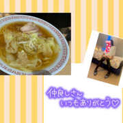 あずみ ラーメンです♪ 越谷熟女デリヘル マダムエプロン