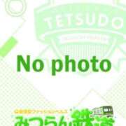 ヒメ日記 2024/12/15 00:24 投稿 りぼん みつらん鉄道