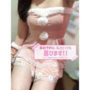 ヒメ日記 2024/12/26 11:54 投稿 りぼん みつらん鉄道