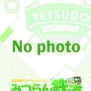 ヒメ日記 2025/01/02 13:54 投稿 りぼん みつらん鉄道