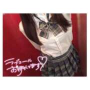 ヒメ日記 2025/01/03 09:28 投稿 りぼん みつらん鉄道