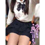 ヒメ日記 2025/01/04 10:24 投稿 りぼん みつらん鉄道