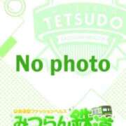 ヒメ日記 2025/06/09 20:56 投稿 りぼん みつらん鉄道