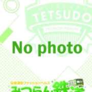 ヒメ日記 2025/11/03 10:04 投稿 りぼん みつらん鉄道