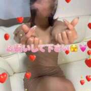 ヒメ日記 2026/08/07 15:38 投稿 まい（まい）色白キレカワ系美女 aroma ace.