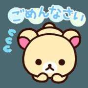 ヒメ日記 2025/02/20 08:48 投稿 りいさ バッドカンパニー土浦店