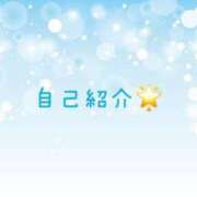 ヒメ日記 2024/09/02 14:37 投稿 なつ 茨城ちゃんこ土浦つくば店