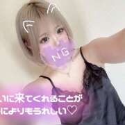 ヒメ日記 2025/09/24 19:57 投稿 海老原　おと 出張メンズエステ ロマンスSPA 奈良