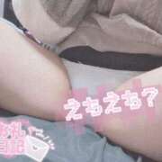 ヒメ日記 2025/04/18 20:54 投稿 ふう 埼玉本庄ちゃんこ