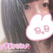 ヒメ日記 2025/06/11 12:24 投稿 ふう 埼玉本庄ちゃんこ