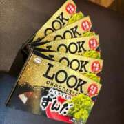 ヒメ日記 2025/04/12 19:34 投稿 あずさ 千葉泡洗体デラックスエステ