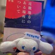 ヒメ日記 2025/08/12 19:10 投稿 あずさ 千葉泡洗体デラックスエステ