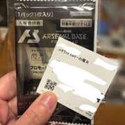 ヒメ日記 2026/03/29 18:02 投稿 あずさ 千葉泡洗体デラックスエステ
